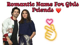 Top 20 Romantic Nickname For Girlfriends  Top 20 Nickname Your Girlfriend  Cute Girlfriend name [upl. by Charleton685]