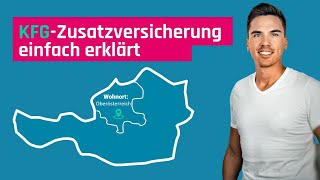 KFG Zusatzversicherung 2023  einfach erklärt [upl. by Erdeid]