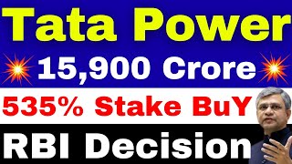 Tata Power Share latest News  Tata Power Share  Tata Power Latest News [upl. by Pernell729]