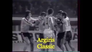 197677 UEFA CUP Round of 16 2 ERITHROS ASTERASAEK [upl. by Lilian609]