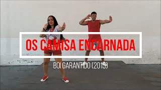 Os Camisa Encarnada  Boi Garantido 2015  Part Mariah Leticia [upl. by Eiboh]