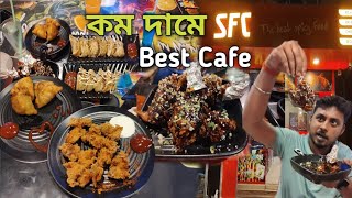 কম দামে Best Cafe  SFC Cafe উত্তর পাড়ায় প্রথমবার 🥰 KFC Style Crispy Chicken lollipop🍗 [upl. by Van]