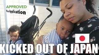 BEING KICKED OUT OF JAPAN VISA RENAWALFAMILY VLOG NOVEMBER 27 2017 [upl. by Auqenehs549]