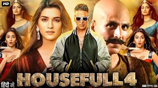 Housefull 4 Full Movie  Akshay Kumar  Bobby Deol  Riteish Deshmukh  Kriti  HD Facts amp Review [upl. by Desi]