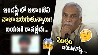 Tammareddy Bharadwaj about Jani Master and Assistant Female Choreographer Controversy Filmytime [upl. by Merras]