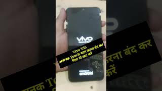 Vivo Y55 Touch screen not working [upl. by Lovmilla608]