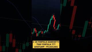 330 FORMULA BANGLA TRAP FORMULA TTT FORMULA 330formula trading tradingstrategy [upl. by Prosper]