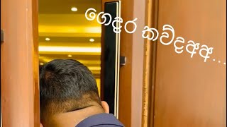 Wedding Episode 2 Unforgettable Laughs memes trending wedding geenathweerasekara [upl. by Amii]