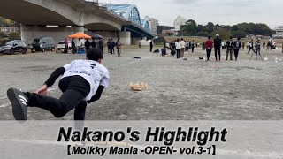 Nakanos Highlight 【Molkky Mania OPEN vol31】 [upl. by Anoynek]