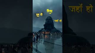 Shivaya Song Diljeet Dosanjh Status  Best Mahadev Status  Adiyogi [upl. by Kaila]