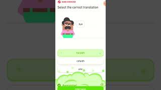 Fazendo duolingo de Gaelico escocês 🏴󠁧󠁢󠁳󠁣󠁴󠁿 [upl. by Yennor27]