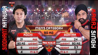 Karaj Virk vs Siddhant Kathuria  The longest match in Pro Panja Leagues history  FULL MATCH [upl. by Fanechka658]