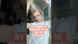 Applying drybar Thedrybar haircare dryshampoo amazonproductreview grwm amazonbeauty [upl. by Wyler]