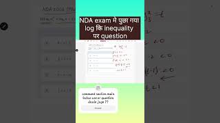 NDA PYQ series20062024 maths ndaexam ndapreparation shorts shortsfeed [upl. by Agni915]