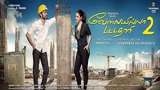 Kajol And Dhanush Vip 2  Velai Illa Pattathari 2  Official Poster Released  Latest 2016 [upl. by Elah]