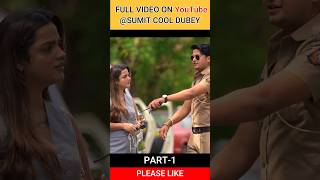 Police prank dekha kya  policeprank police prank sumitcooldubey [upl. by Jerrine]