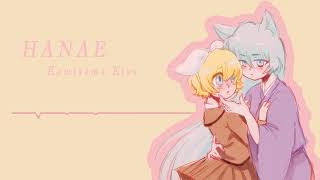 kagamine rin  Hanae  kamisama kiss opening  vocaloid 5 cover [upl. by Zeralda]