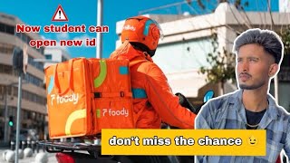 How To Become Food Delivery Rider In Cyprus 🇨🇾  New information about Cyprus 🇨🇾 [upl. by Devonne]