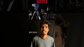 ఈ IMAX CAMERA ని మనం కొనలేమా💸🤯facts amazingfacts imax camera [upl. by Gingras]