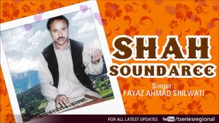 Sar Ho Wandi Yo Samie Sardaro  Kashmiri Song  Shah Soundaree Fayaz Ahmad Shilwati [upl. by Angelo]