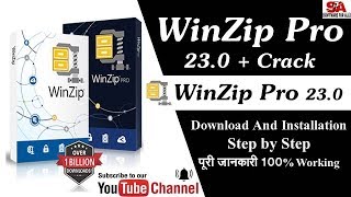 WinZip Pro 23 0  FULL ACTIVATED With Crack 100 Working IN HINDI [upl. by Atikahc]