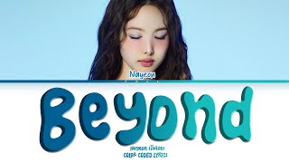 NAYEON나연 x MOANA ‘BEYOND’ LYRICS COLOR CODED LYRICS [upl. by Sucrad]