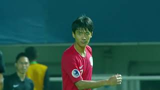 Korea Republic 12 Saudi Arabia AFC U19 Indonesia 2018  Final [upl. by Levitt]