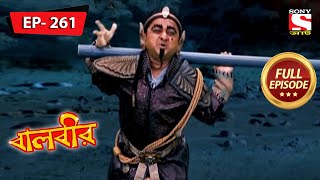 Baalveer  Episode  261  Pot Breaking Competition  Full Episode  8th October 2021 [upl. by Iredale]