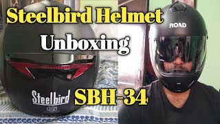 Steelbird SBH34 Bike Helmet Unboxing [upl. by Hafinah]