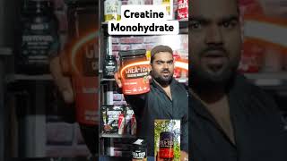 Creatine Monohydrate [upl. by Acacia]