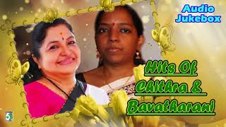 சித்ரா amp பவதாரிணி சூப்பர் ஹிட் பாடல்கள்  Audio Jukebox [upl. by Krishna]