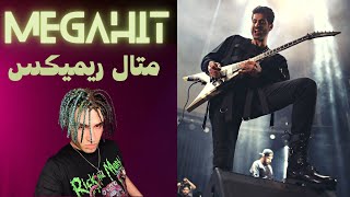 quotRAP METALquot  Megahit  Parsalip  اگه quotمگاهیتquot پارسالیپ متال بشه چی میشه؟ [upl. by Enneite]