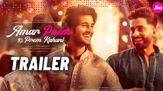 Amar Prem ki Prem Kahani Trailer Jio Cinema  Amar Prem ki Prem Kahani Official Trailer Aditya Seal [upl. by Jarietta]