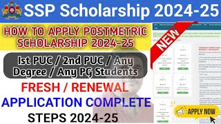 ssp scholarship 202425  apply ssp scholarship  how to apply ssp postmetric scholarship [upl. by Erdah982]