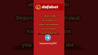 Dafabet  withdrawal  Deposit  Verification  Dafabet problems  Dafabet issues  Solution Method [upl. by Frankhouse804]