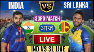 Live IND Vs SL Match Score  Live Cricket Match Today  IND vs SL live 1st innings livescore [upl. by Ayaros306]