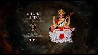 Medha Suktam Saraswati Mantra for Success in Exam and Concentration in Studies [upl. by Collayer]