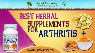 Herbal Supplements for Arthritis BoswelliaCurcumin Benefits [upl. by Theadora770]