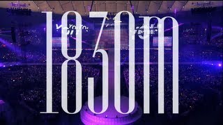 TOKYO DOME～1830mの夢～DVD SG SELECTION DIGEST  AKB48公式 [upl. by Caspar]