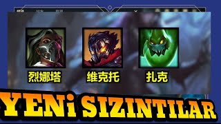 Wild Rift Yeni Sızıntılar  Leaks Champions [upl. by Atsugua]