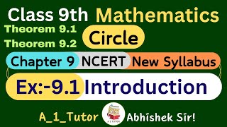 Intro Ex 91 Theorem 91 92 Chapter 9 Circle  Class 9th Math NCERT Solutions class9thmaths [upl. by Derzon]