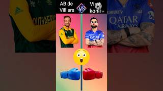 AB de Villiers vs Virat Kohli 😡😡comparison video meri [upl. by Otxis]