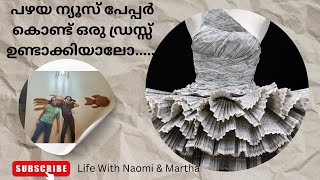 From Newsprint to Runway Creating Stylish Dresses from Old Newspapers [upl. by Artinahs]