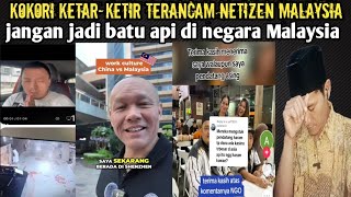 cina Malaysia lebih bijak tak macam cina Indonesia kokori buat geram netizen⁉️ [upl. by Izabel]