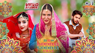 Godday Godday Chaa All Songs  Sonam Bajwa  Tania  Simran B Jasmeen A Nachhatar G Punjabi Songs [upl. by Ingra665]