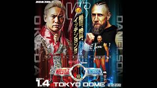 NJPW Wrestle Kingdom 18 Review [upl. by Yajet]