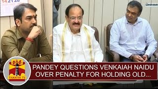 Demonetization  Rangaraj Pandey questions Venkaiah Naidu over penalty for holding old notes [upl. by Aneda]