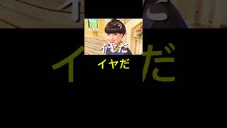 諸行無常 黒柳徹子さんの「神」対応 徹子の部屋 ゲスト フワちゃん [upl. by Leeanne]