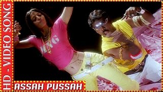 Muni  Assah Pussah  HD Video Song [upl. by Ennayk80]