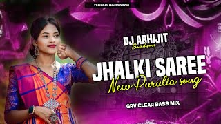 Jhalki Saree New Dj Song  Kundan Kumar New Song  Purulia Natun Dj Gaan 2024 [upl. by Imuyam]